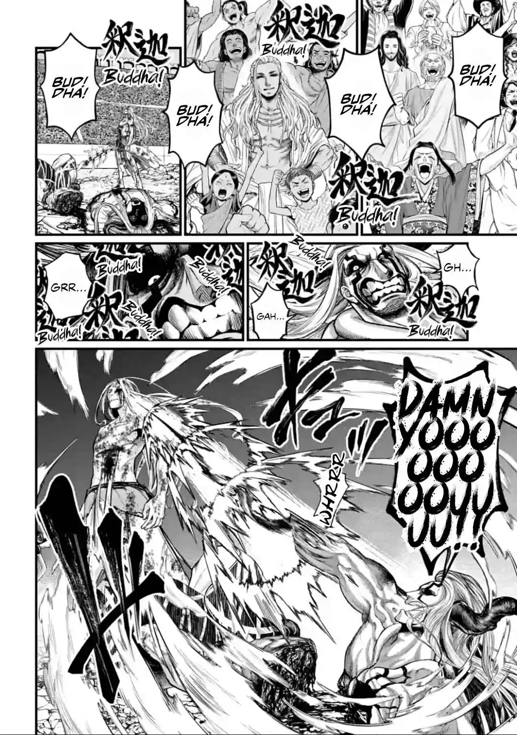 Shuumatsu no Valkyrie Chapter 53 35